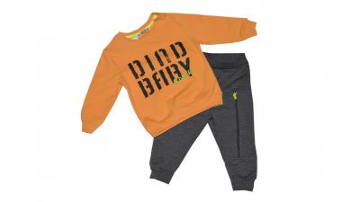 Детски комплект - Dino Baby